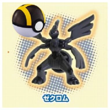 ポケモン激闘モーションズ★フィギュア　レシラム　ゼクロム　ピカチュウ ポケモンモデリングフィギュア｜発売日：2011年8月｜バンダイ
